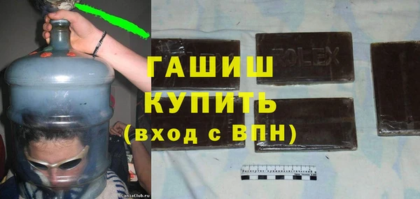 кокаин перу Верхний Тагил
