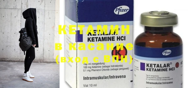 не бодяженный Верея