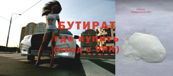 кокаин перу Верхний Тагил