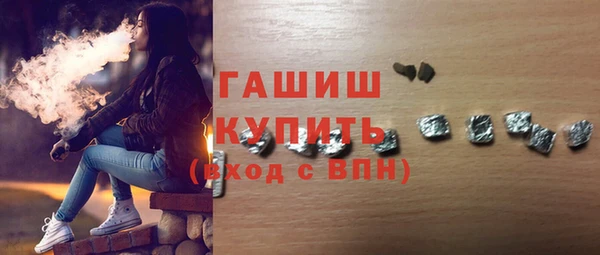 кокаин перу Верхний Тагил