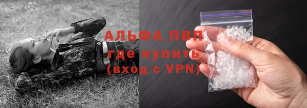 МДМА Верхнеуральск