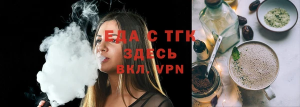 кокаин перу Верхний Тагил