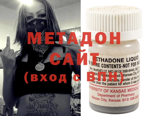 МДМА Верхнеуральск