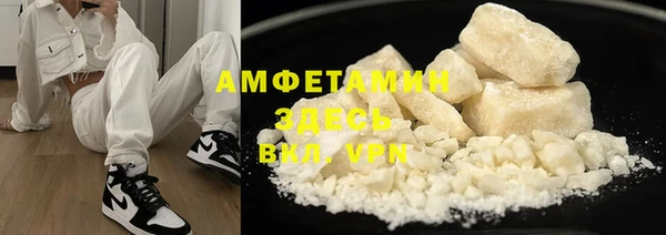 кокаин перу Верхний Тагил