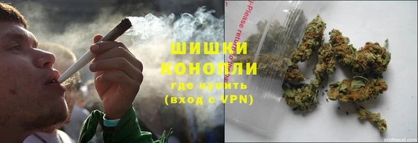 кокаин перу Верхний Тагил