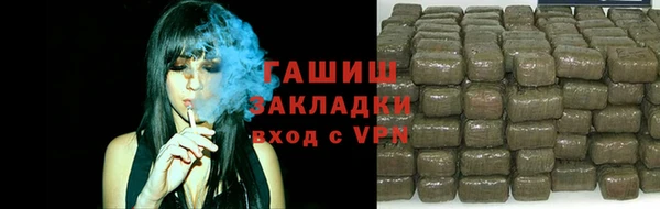 не бодяженный Верея
