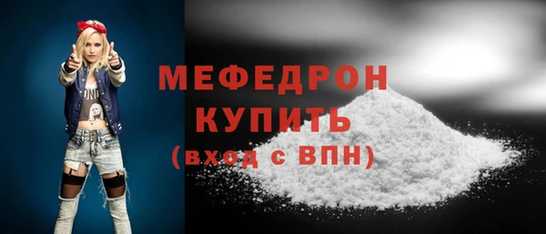 кокаин перу Верхний Тагил