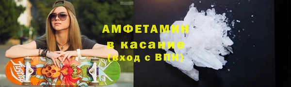 кокаин перу Верхний Тагил