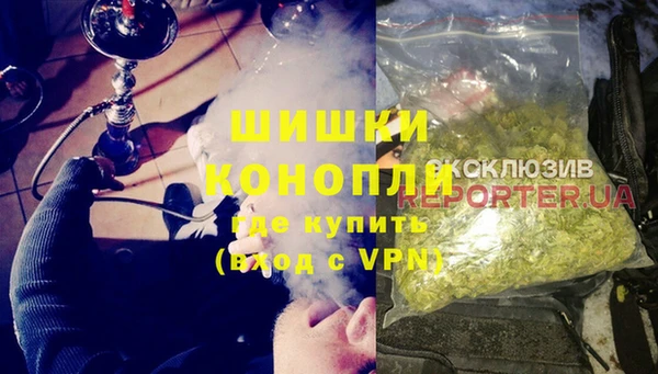 не бодяженный Верея