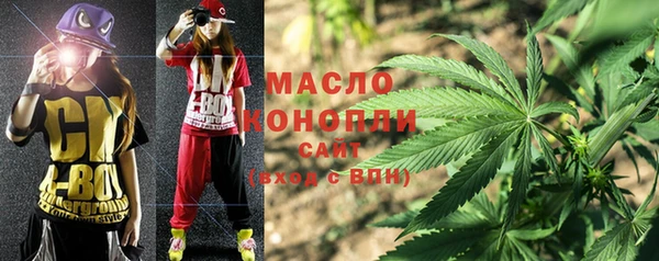 не бодяженный Верея