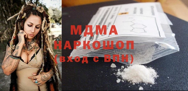 не бодяженный Верея