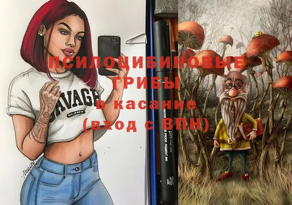 кокаин перу Верхний Тагил