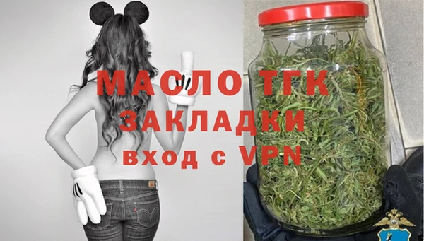 МДМА Верхнеуральск