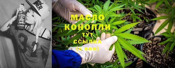 не бодяженный Верея