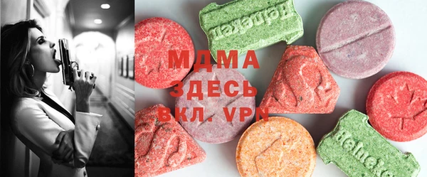 не бодяженный Верея