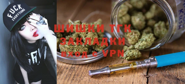 не бодяженный Верея