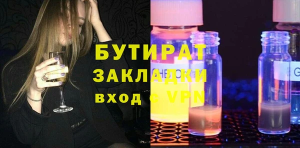 кокаин перу Верхний Тагил