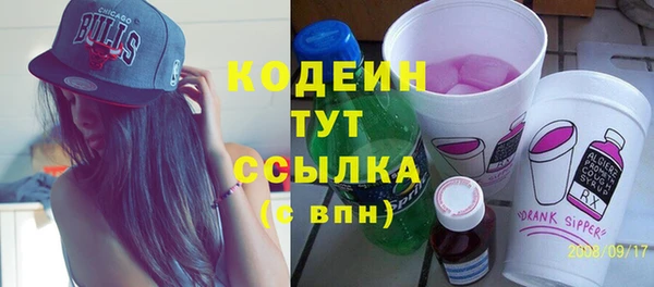 не бодяженный Верея