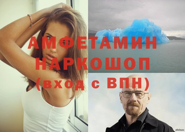 кокаин перу Верхний Тагил