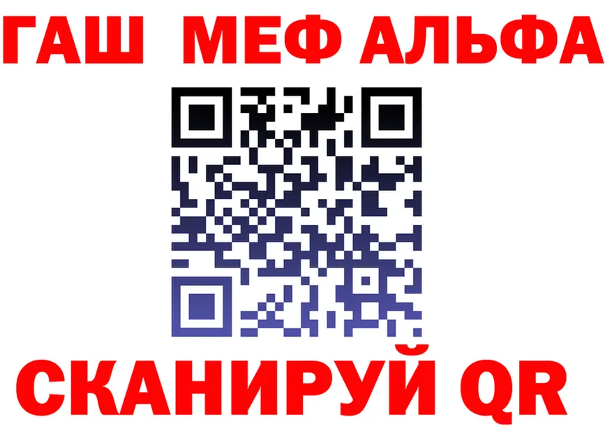 А ПВП СК ТОР дарк нет OMG Сургут