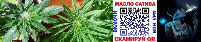 сколько стоит  Сургут  ТГК гашишное масло 
